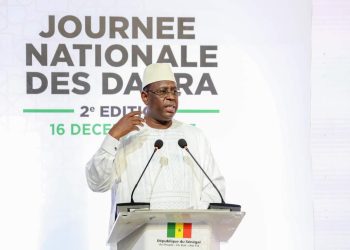 Accord de 14,5 milliards de FCfa avec la Bid pour le projet Waqf immobilier au profit des « daaras » : Macky Sall l’annonce lors de la journée nationale à Diamniadio. (77 caractères)