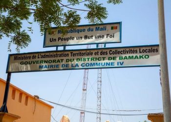 Demande de délégation spéciale à la mairie de la commune IV du district de Bamako: Population réclame mutation du Secrétaire Général